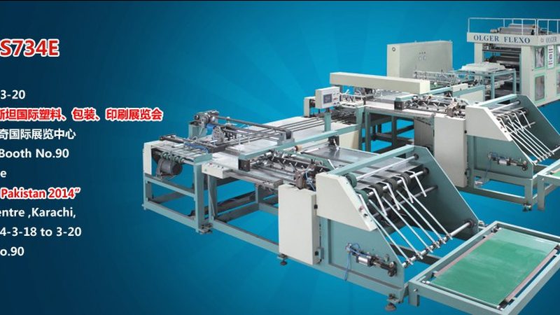 工业级粉末包装机主要用于化工、建材、冶金等行业。这类包装机具有以下特点：