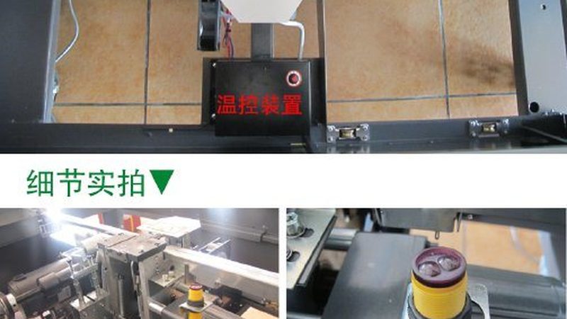 灌装机生产线配置参数解析：关键要素与选型逻辑